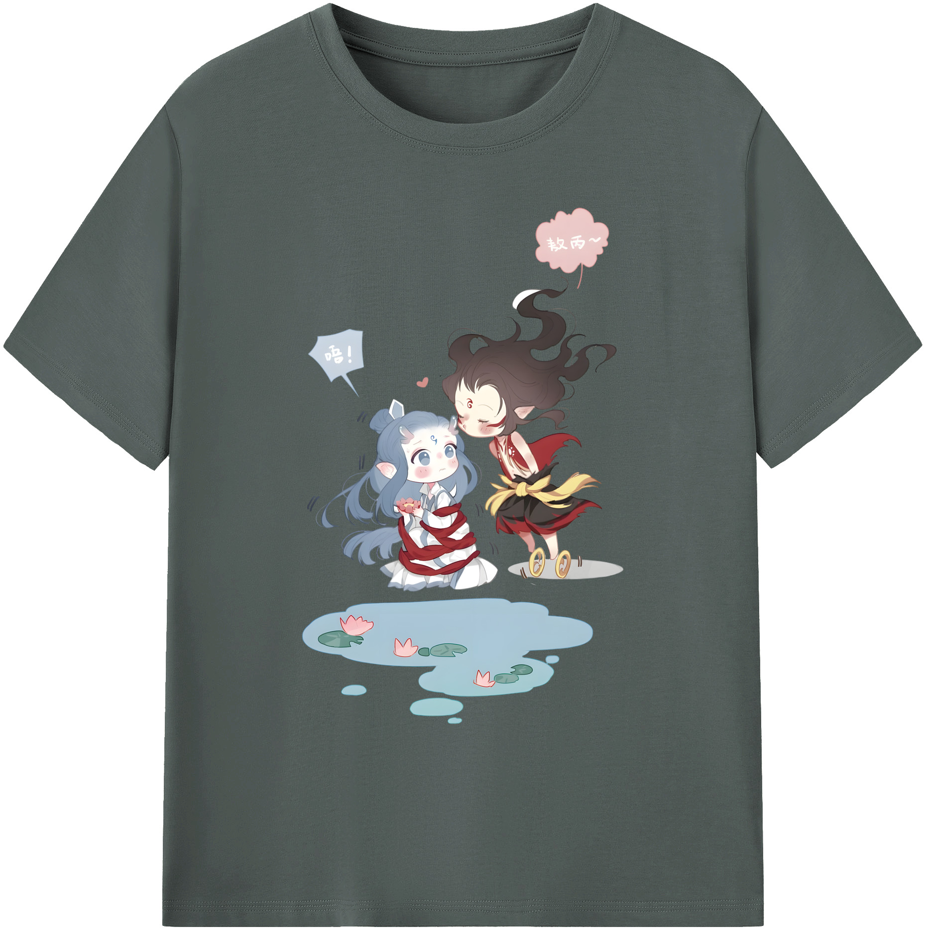 （画像用） Ne Zha 2 ナタ 魔童の大暴れ 綿100％ メンズ半袖Tシャツ｜肌触りやわらか＆通気性
